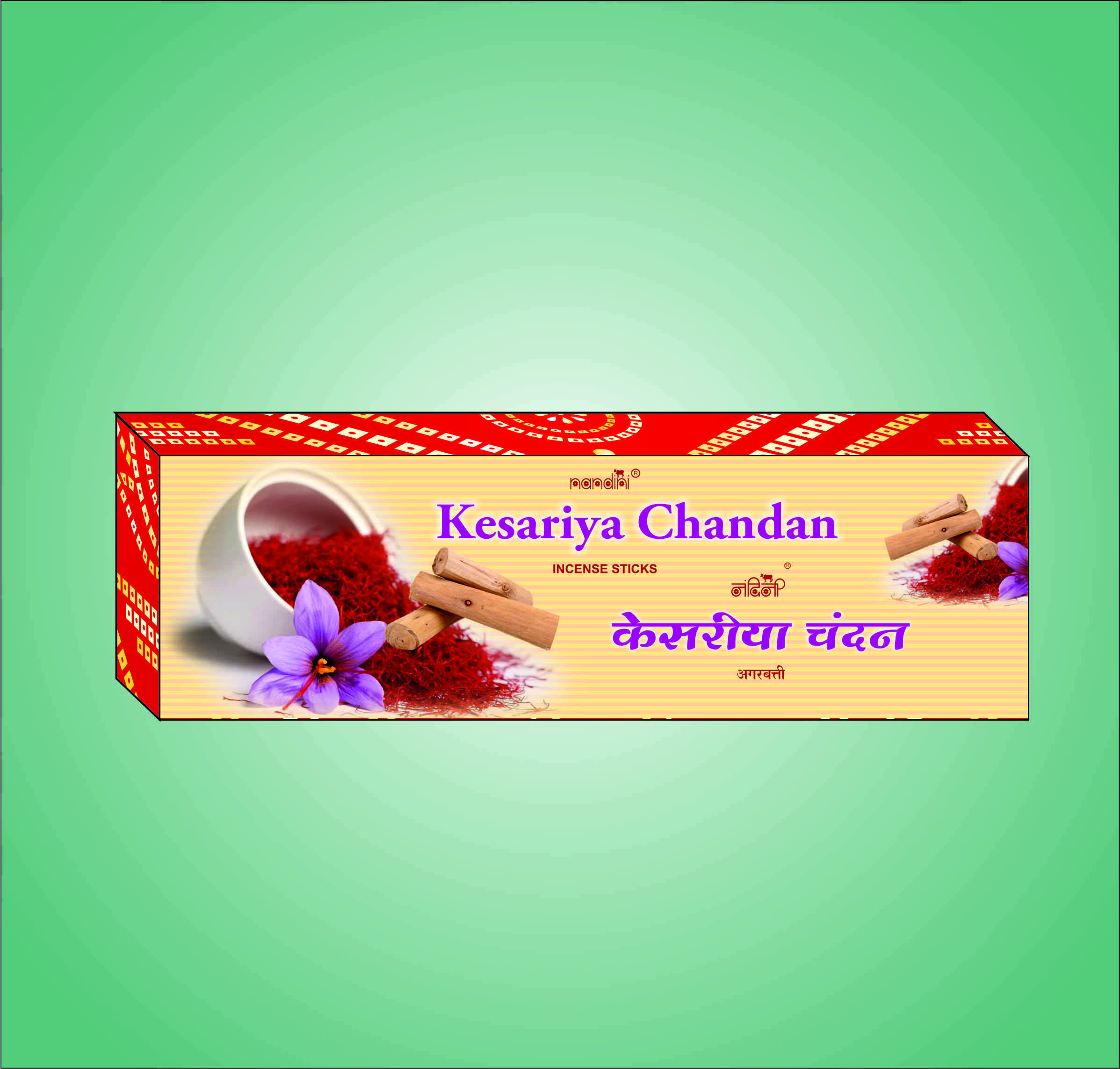 Kesariya Chandan